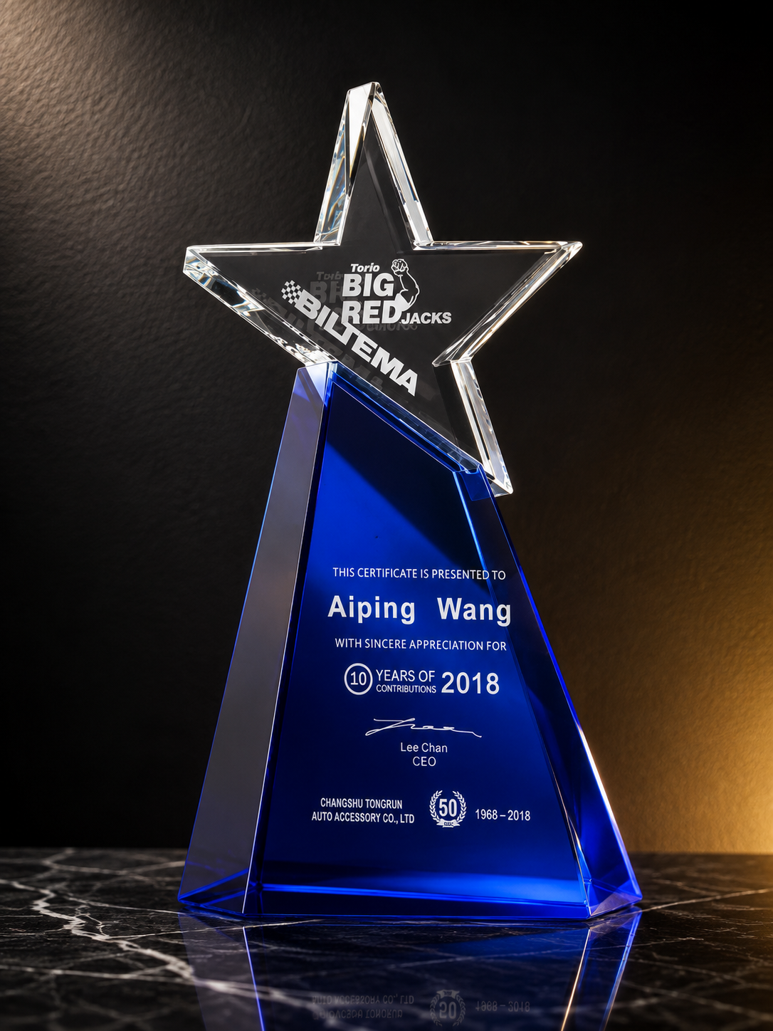 Star Base Blue Crystal Award - custom crystal awards with your logo